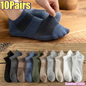 TEMU 남성용 경량 로우컷 양말 5/10켤레 - 통기성 좋은 봄/여름 스포츠 양말, 6가지 색상 혼합으로 제공