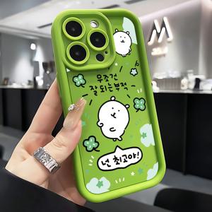 TEMU 인기 만화 자기비하 곰 폰 케이스, 아이폰 16 15 14 11 프로 맥스 미니 XR XS X 7 8 플러스 충격방지 소프트 TPU 백 커버