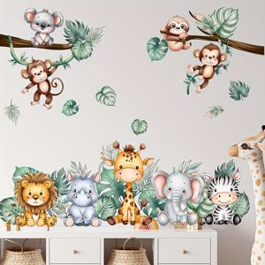 TEMU 카툰 숲속 동물 줄서 앉은 벽 스티커 - 기린, 사자, 코끼리, 원숭이, 어린이 방, 유치원, 침실, 거실, 소파 배경 스티커