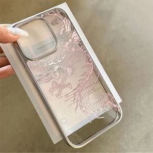 TEMU 아이폰 15 Pro/16/16 Pro/15 Plus/16 Pro Max/7/8/XS/XR/12/13/14용 소잉 드래곤 패턴 투명 소프트 케이스, 실버 도금 프레임이 있는 예술적이고 귀여운 휴대폰 케이스, 휴가 선물