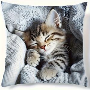 TEMU 선물 및 홈 데코용 귀여운 고양이 프린트 폴리에스터 베개 커버, 거실 소파, 사무실 의자, 허리 지지대 및 차량 내부 장식에 적합 (삽입물 미포함)