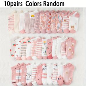 TEMU 랜덤 여성용 발목 양말 10켤레, 편안하고 통기성 좋은, 딸기, 줄무늬, 선 및 꽃무늬가 있는 귀여운 핑크색 양말, 흰색 고양이 디자인