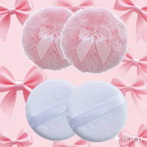 TEMU 대형 바디 파우더 퍼프 4개 - 루스 파우더 및 탈크용 부드럽고 푹신한 벨벳 퍼프, 여성, 아기, 민감성 피부용 재사용 가능한 어플리케이터, 여름 선물 및 산모 관리용으로 이상적