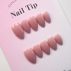 TEMU 아몬드 모양의 아크릴 압착 네일 10개 세트. 우아한 디자인과 짧은 길이가 특징입니다. 여성의 휴일 축하 행사 및 일상 사용에 이상적인 선물입니다. 이 Y2K 네일 프레스는 수제로 제작되었으며 재사용 가능합니다.