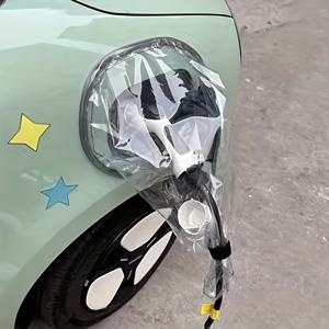 TEMU 전기차 충전 방수 커버, 전기차 충전 액세서리, 차량 충전 안전 보호, 자동차 애호가 사랑받는 제품