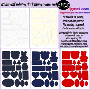 TEMU 업그레이드 3세대 강력 접착 다운 재킷 패치 5개 세트, 자가 접착 무절단 갭프리 의류 아이언온 쉬운 만화 패치, 구멍용, 매끄러운 원단 DIY 장식에 적합