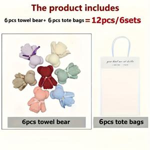 TEMU 투명 선물 가방이 포함된 초극세사 코랄 플리스 곰돌이 세트 (12개), 흡수력 및 재사용 가능 세척 천, 결혼식, 브라이덜 샤워, 어버이날, 크리스마스 등 다양한 행사에 적합