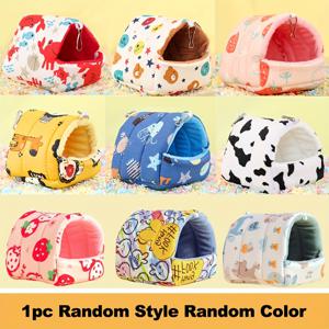 TEMU 소형 반려동물용 겨울 보온 행잉 해먹 오두막, 터널형 아치 입구와 고리가 있는 슬리핑백 둥지, 앵무새, 햄스터, 생쥐, 기니피그용, 부드러운 안감, 랜덤 발송, 세탁이 쉬운 오염 방지 원단, 케이지 장난감 액세서리