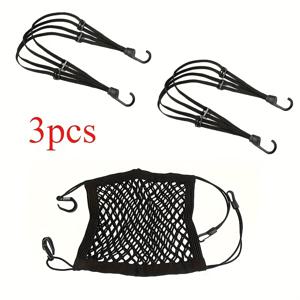 TEMU 3개 묶음 탄력성 로프 자전거 후크 로프 / 헬멧 네트 벨트 탄성 밴드 블랙 메쉬 수납망, 차량 수납망 가방, 애완동물 울타리에도 적합