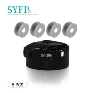 TEMU 산업용 재봉틀 보빈 케이스, 평면 재봉틀 전용 보빈 보호기, 고온 저항 및 파손 방지 잠금 코어 슬리브 (컴퓨터 제어 재봉틀용)