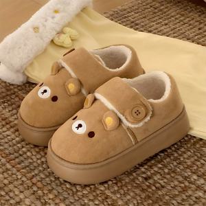 TEMU 시시티아오 귀여운 크리에이티브 버튼 카툰 베어, 겨울용 따뜻한 실내화 야외 슬리퍼