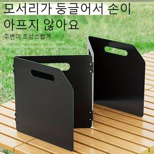 TEMU 아웃도어 접이식 난로 유리 아웃도어 캠핑 코펠 윈드실드 내부는 뛰어난 디자인으로 아웃도어 활동에 적합한 낚시, 캠핑, 등산 등 다양한 장소, 캠핑 필수품, 내구성이 뛰어난 캠핑 제품