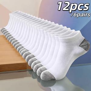 TEMU [남성용 두꺼운 흡습 스포츠 양말 12개] 가을/겨울용 종아리 양말, 탄성 있는 골지 상단, 아치 지지, 통기성 디자인, 농구, 하이킹, 헬스장에 적합, 내구성, 남성용 양말, 남성용 아웃도어 양말, 스포츠 양말