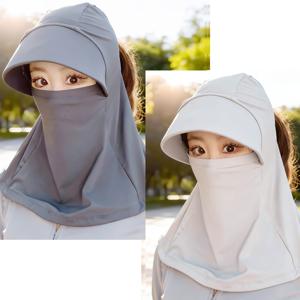 TEMU 2개입/1개입 여름 사이클링 모자, 통기성 페이스 커버 포함 | 아이시 느낌의 원단, 야외 스포츠 & 낚시용 | 풀 커버리지 헤드