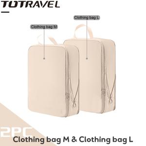 TEMU 2개/3개/4개 압축 의류 보관백 | 대용량 여행용 압축백 (다운 재킷, 이불용), 휴대용 및 공간절약형 | 출장, 여행, 캠핑, 이사, 기숙사, 개학 시즌, 백팩, 수하물 정리에 적합 | 실용적인 여행용 액세서리 | 항공여행 백팩 | 옷, 신발, 양말 보관에 이상적 | 의류 보관백, 패킹 큐브, 다목적 수하물 정리용 패킹 오거나이저