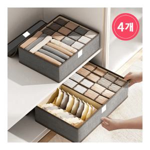 TEMU 4 개 [모아봐] 가정용면 린넨 속옷 및 양말 분할 보관함 뚜껑과 방진 대용량 분할 격자 속옷 보관함, 3 in 1 서랍 보관함, 팬티 양말 속옷 정리함 보관함, 접이식, 뚜껑 디자인, 분할 보관, 서랍 보관, 침실 보관, 옷장 보관