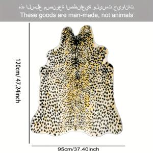 TEMU 침실 거실용 95x130 캐주얼 스타일 인조 퍼 프린트 러그 동물 프린트 세트