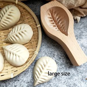 TEMU 새싹 모양의 몰드 (단풍나무 재질), 찐만두, 만두, 페이스트리, 달콤한 달걀, 녹색 만두 등을 만드는 공예용, 솔리드 우드 홈 아이템