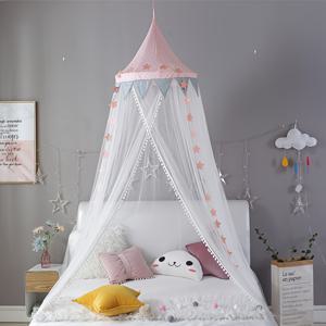 TEMU 북유럽 스타일 핑크 별 모양 원형 모기장 천장 패브릭