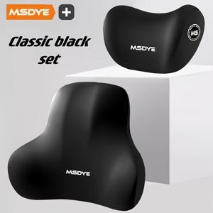 TEMU 자동차 헤드레스트 & 요추 베개 메모리폼 세트, 자동차 목베개 커버, 시트백 쿠션, 운전자 요추 지지대, 편안함