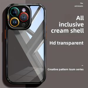 TEMU 휴대폰 케이스 - 사용자가 아이폰 17 Pro Max용 