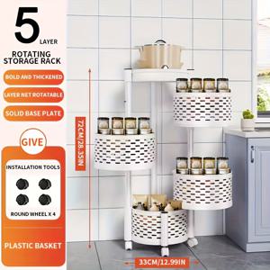 TEMU 회전식 수납 랙 1개, 4개 또는 5개 레이어의 이동식 회전 바구니, 바퀴 달린 이동식 회전 카트, 금속 및 플라스틱 구조, 원형 주방 수납 카트, 욕실용 바닥 설치형 수납 바구니