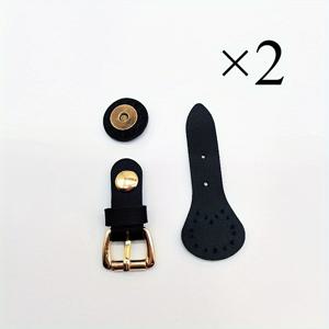 TEMU 2세트 DIY 인조 가죽 조절 가능한 버클 커넥터, 자석식 디자인, 더 튼튼하고 내구성 있는 DIY 백 액세서리, 지갑 제작용 하드웨어 버클, DIY 지갑 만들기 소품