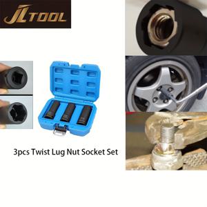 TEMU 3개 세트 1/2 드라이브 손상된 휠 너트 제거 임팩트 소켓 너트 리무버 Cr-Mo 17mm 19mm 21mm