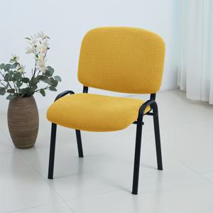 TEMU 탄성 옥수수 씨앗 자카드 대형 분리형 의자 커버 보호대