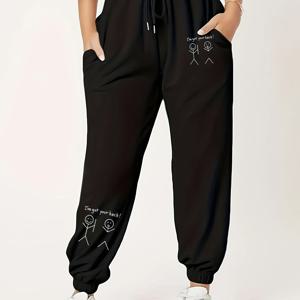 TEMU 사랑스러운 여성용 가을/겨울용 기모 안감 따뜻한 스웨트팬츠, 