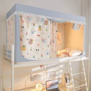 TEMU 1인용 침대 모기장 텐트 | 사각형 구조 · 기숙사·학생용 · 침대 텐트형 모기장