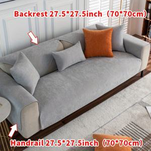TEMU 1개 사계절용 단색 소파 커버, 소파, 등받이 및 팔걸이용 풀랩 미끄럼 방지 보호 커버