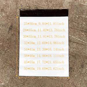 TEMU 2Mil 두께의 흰색 택배 봉투 103개, 다양한 규격, 로지스틱 및 배송을 위한 특수 대형 봉투