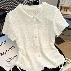 TEMU 세련된 스트레치 드로스트링 셔츠