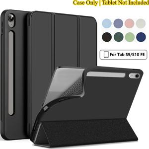 TEMU 삼성 갤럭시 탭 S9 S8 S7 11인치, 탭 S9 FE S10 FE 10.9인치 케이스, 부드러운 TPU 가죽 플립 스마트 커버, 부드러운 벌집 패턴, 삼중 접이식 초박형 경량 태블릿 보호 케이스, 자동 수면/깨우기, 여행용 케이스, 스타일리시 커버