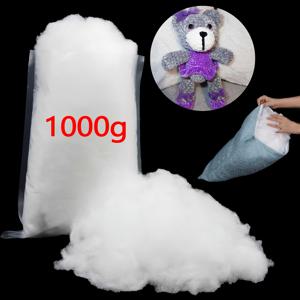 TEMU 고품질 흰색 폴리에스터 섬유 충전재 면, 고탄력 흰색 PP 면, 1000G/750G/500G/450G/350G 무게로 제공, 크리스마스 장식, 봉제 인형 충전재, 공예 및 베개 충전재로 적합