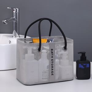 TEMU 접이식 메시 샤워 캐디 | 휴대용 욕실 수납 바구니, 튼튼하고 공간 절약, 비누 및 화장품 보관에 적합 | 가벼운 열가소성 폴리우레탄 소재, 크리스마스/할로윈 선물 장식에 완벽