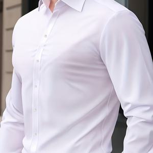 TEMU 주름 방지 및 주름 없는 남성용 정장 화이트 셔츠, 긴팔 비즈니스 엘리트 프로페셔널 복장