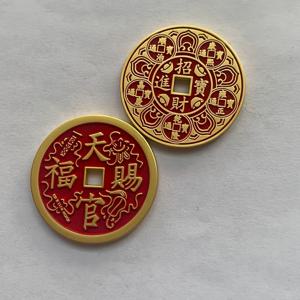 TEMU 이 아이템은 중국의 천사 관료가 축복한 구리 재질로 제작되었으며, 번영과 풍요를 상징합니다. 가정용 장식품으로도 사용할 수 있으며, 부를 끌어들이는 부적으로도 역할합니다.