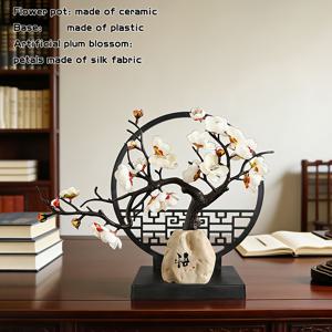TEMU 1세트, 중국 인공 매화 화분 식물, 인공 분재 꽃, 실내 및 실외 시뮬레이션 식물, 인공 매화 1묶음, 도자기 돌 화병, 중국 스크린 베이스, 식탁, 사무실 책상, 정원 식탁, 커피숍, 홈 장식, 춘제 장식용