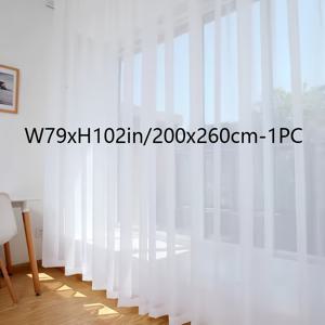 TEMU 1개입 초대형, 울트라 와이드 프렌치 스타일 시어 튤 커튼, 로맨틱한 화이트 색상, 100% 폴리에스터 재질, 거실, 침실, 문에 적합