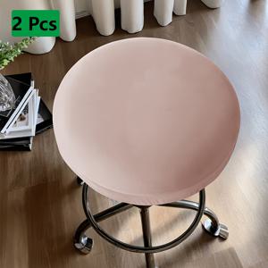 TEMU 2개, 라운드 의자 커버, 회전 바 스툴 커버, 의자 쿠션