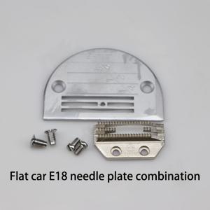 TEMU 평면 재봉틀 E18 바늘판 이빨, 얇은부터 중간 재료용 E형 바늘판 이빨, 재봉틀 전용 특수 부품