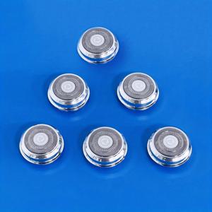 TEMU 전기 휴대용 면도기용 보조 날 2개/6개, 남성용 캡슐 면도기 교체용 날, 대부분의 미니 면도기와 호환, 업그레이드된 듀얼 링 날 메시, 스테인리스 스틸 자가 연마 날 - 날카롭고 내구성 좋음 - 간편한 설치