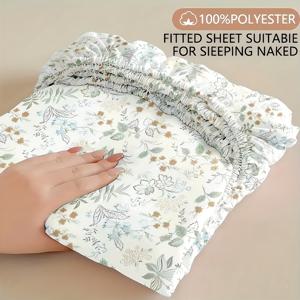 TEMU 녹색 잎사귀 플로럴 침대 시트 1개, 킹 사이즈, 퀸 사이즈 및 풀 사이즈 침대에 적합, 통기성 좋은 라이트 베이지, 침구, 주름 방지, 깊은 포켓, 세탁기 사용 가능, 가정 침실 장식, 킹 사이즈 매트리스, 풀 사이즈 매트리스 커버