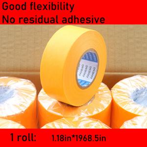 TEMU 3Cm*50M 노란색 고점도 무흔적 마스킹 테이프 3개입 (벽 장식, 액자 덮개, 차량 스프레이 페인트 보호용), 초넓은 찢김 방지, 가정용 스프레이 페인트 마스킹 심장 장식 색상 분리 테이프