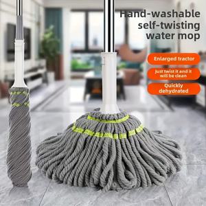 TEMU 핸즈프리 세척 자동 물기 제거 밀대 - 건식 및 습식 겸용 다기능 / 회전식 바닥 밀대 -- 거실, 침실, 주방 및 바닥 청소에 적합