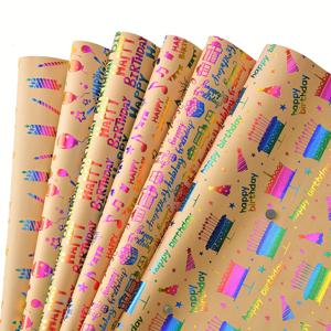 TEMU 생일 축하 디자인의 6개 세트 생일 포장지. 6가지 다양한 패턴, 그라데이션 컬러 선물 포장지 포함. 크기: 50.04X70.1 Cm. 생일 파티 및 선물 포장 용품에 적합.