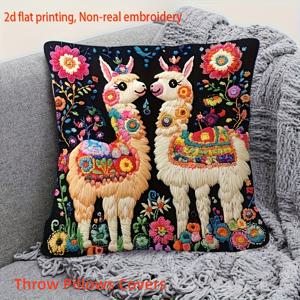 TEMU 1개, 2D 평면 귀여운 알파카 디자인 베개 커버 - 꽃무늬 및 기하학 패턴, 부드러운 폴리에스터 원단, 기계 세탁 가능 지퍼형 장식용 쿠션 커버, 17.72인치 X 17.72인치 - 거실, 침실, 사무실 장식용, 베개 속통 미포함, 장식용 베개 커버, 침실 액세서리, 모던 스타일, 내구성 있는 2D 평면 원단, 2D 평면