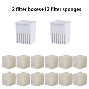TEMU 2개 필터 박스 + 6/12개 필터 스펀지 - 고양이 물 디스펜서 필터 호환, 고양이 급수기 액세서리, 펫 물 디스펜서 교체용 필터 요소